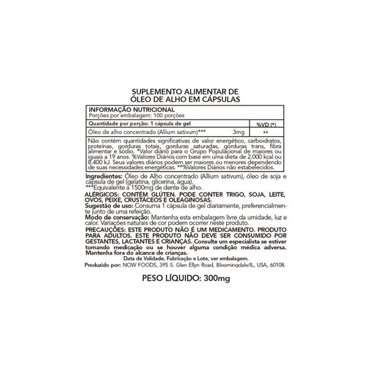 OLEO DE ALHO 1500MG NOW FOODS 100 CAPSULAS